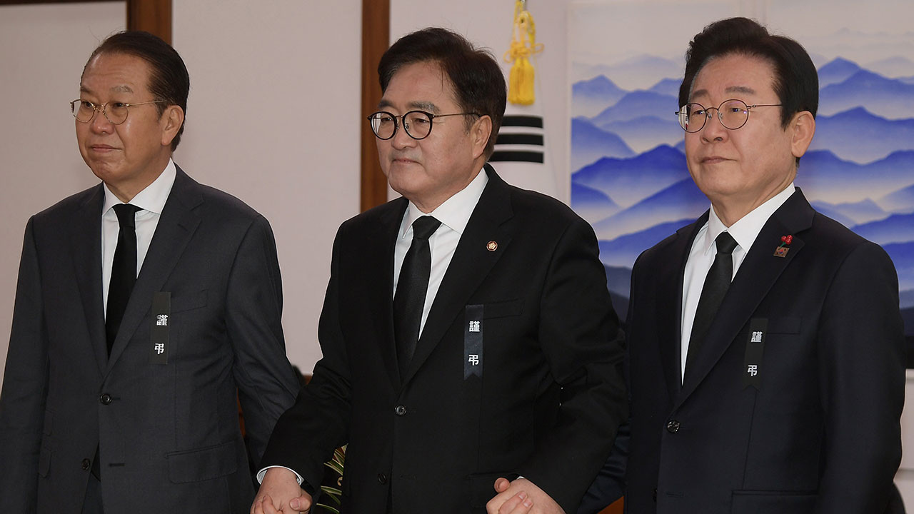 국회, 제주항공 여객기 참사 특별위원회 구성안 통과하여 진상규명과 피해 지원에 본격 착수