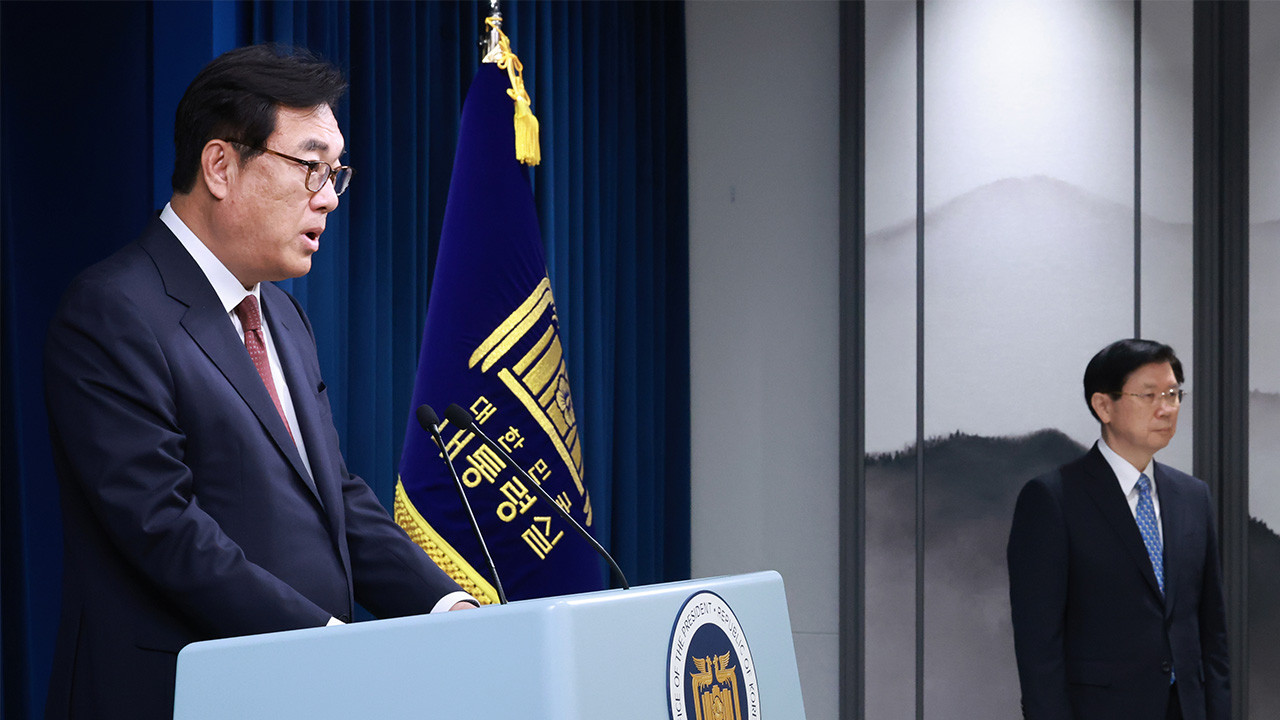 박종준 전 대통령 경호처장 비상계엄 사태 전 참모진들 파악 못했다
