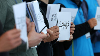 제주항공 참사 유족 