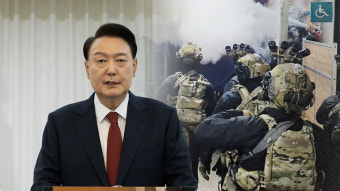 尹, 계엄 열흘 전 '명태균 의혹 제기' 거론‥
