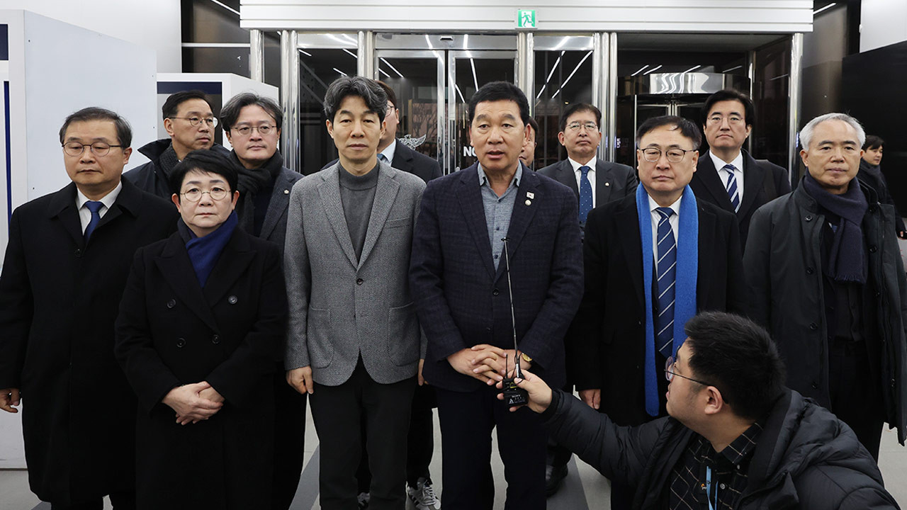 윤 대통령, 협력 속 공수처 체포영장 집행…2차 체포 시도