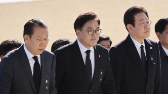여야, 제주항공 여객기 참사 특위 구성‥