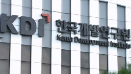 KDI, 2년 만에 경기 하방위험 증대‥정치 상황으로 심리 악화