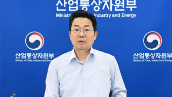 산업부 