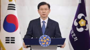 비상행동 