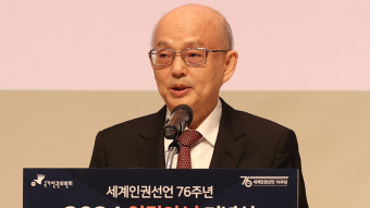 민주당 