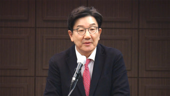 권성동, 비상계엄 한 달여 만에 첫 사과‥