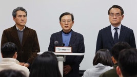 윤 대통령 측 변호인단, 공수처에 선임계 제출‥체포영장 효력 안 달라져