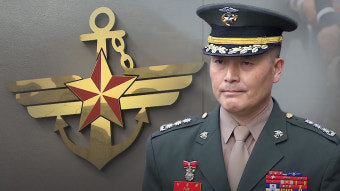 군 검찰, 박정훈 대령 1심 무죄에 항소‥