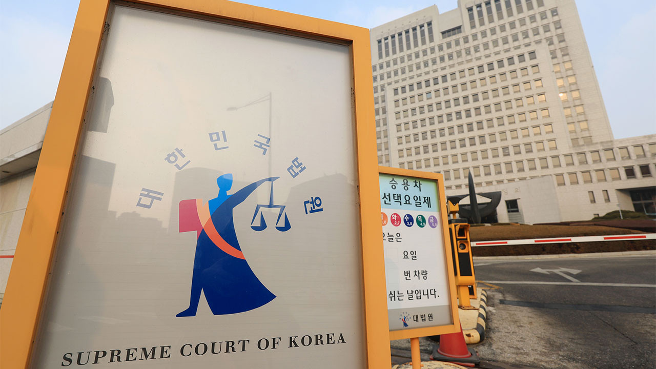 황교안 서부지법 난동, 잘못된 수사기관에 저항 강조