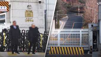 공수처 
