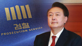 민주당 