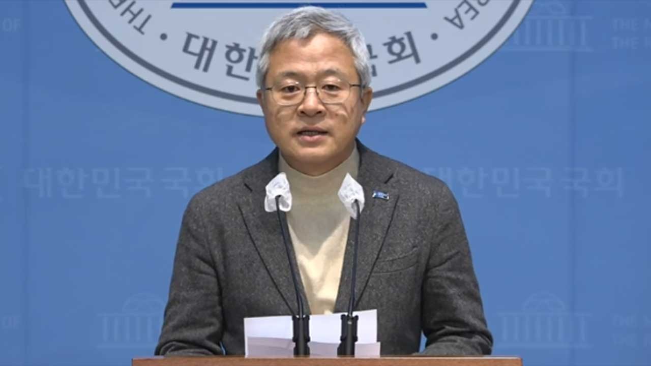 조국혁신당, 헌재에 위자료 청구 집단소송 추진 위협