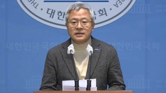 조국혁신당 