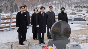 이재명 