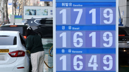 고환율·고유가에 1월 소비자물가 2.2% 상승‥3개월 연속 상승세