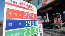 기재부 