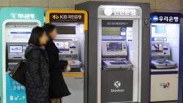 공정위 은행 LTV 담합 재조사 착수‥신한·우리은행 등 현장조사
