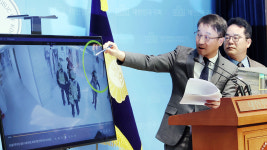 비상계엄 당시 국회 전력 차단 정황 확인‥계엄군, 본관 지하1층 단젼