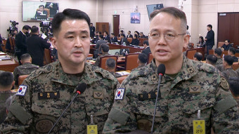 특전사 부하들 