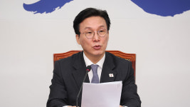 김민석 
