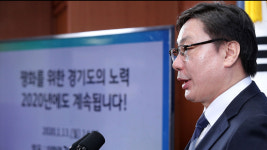 검찰, '대북 지원 직권남용' 1심 집행유예 이화영 측근에 항소