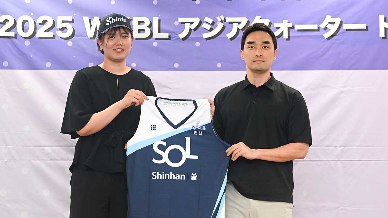 WKBL, 2025-26 여자프로농구 아시아쿼터 드래프트 참가 선수 명단 발표!
