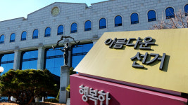 헌재 