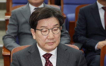 권성동 