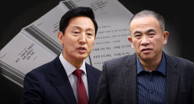 명태균 측 
