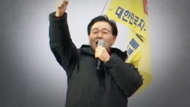 민주당 