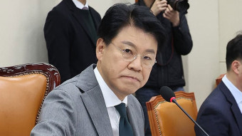 장제원 전 의원, 성폭력 혐의로 경찰 수사‥