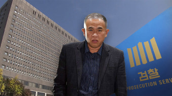 검찰, 이틀째 명태균 출장조사‥오세훈 여론조사 대납 의혹 등 추궁