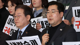 박찬대 