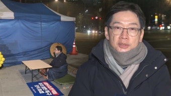 김경수, 단식 농성 돌입‥