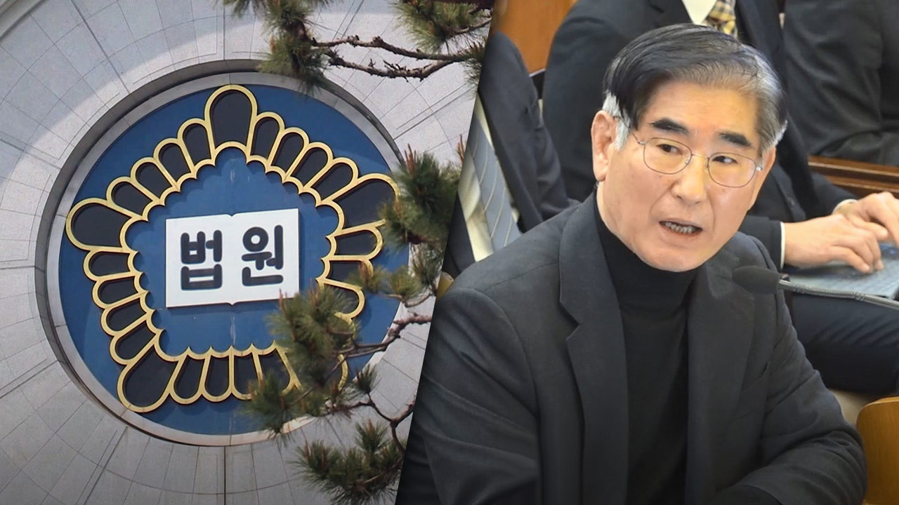 김용현 전 국방부 장관, 검찰 수사기록 제출에 반발하여 대법원 집행정지 신청 각하