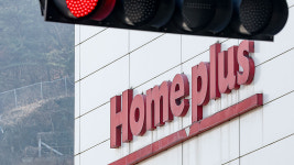 신한·삼성카드, 홈플러스 상품권 결제 중단