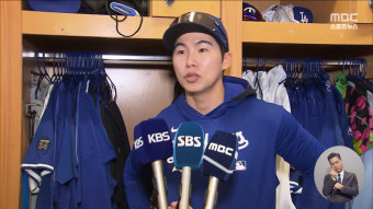 '도쿄 대신 마이너리그' 김혜성 
