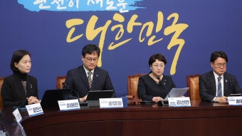 혁신당, '윤석열 파면' 촉구 삼보일배‥검찰 앞 시위도