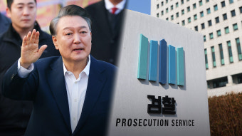 대검 