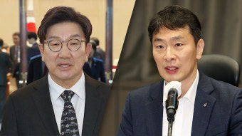 이복현 