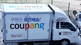 쿠팡 안성 물류센터 50대 노동자 사망‥경찰 부검 예정