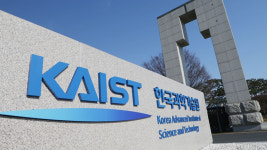 상품권 지급 약속 KAIST, 英 QS 세계대학평가 제외 징계