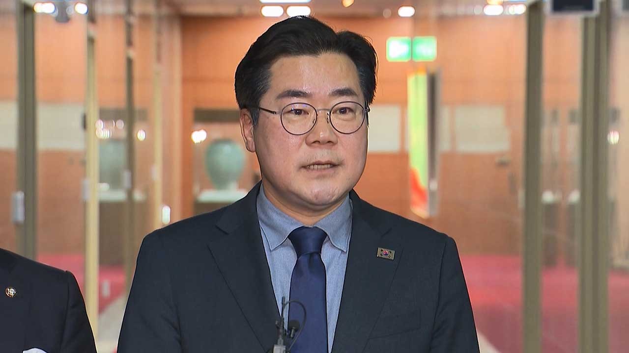박찬대 최상목 대통령 권한대행 탄핵 절차 개시 발표, 민주당 내부 논의 계속