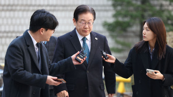 이재명, 대장동 민간업자 재판 증인 불출석‥과태료 300만 원