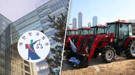 법원, 전농 트랙터 행진 불허‥트럭만 20대 허용