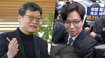 신동호 EBS 신임 사장 임명 집행정지 심문‥방통위 '2인체제' 공방