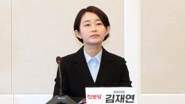 진보당 "국민 이겼다‥위대한 국민 민주항쟁 새 역사 만들어"