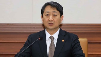 산업장관 
