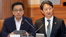 한·미 재무, 통상 장관, 이번 주 워싱턴서 2+2 통상협의